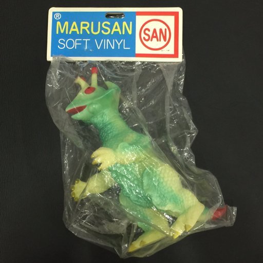 マルサン 宇宙大怪獣 ギララ イリサワバージョン ソフビ フィギュア